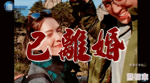 男生和女生一起拆拆拆很痛的轮滑鞋，竟然发现里面隐藏着令人震惊的秘密！