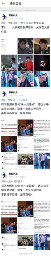 日韩毛片在线视频：震惊！全球用户数据泄露，数百万隐私信息遭曝光，引发网络安全危机！